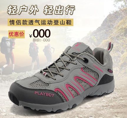 凯发k8国际吉林油田:劳保用品职工定