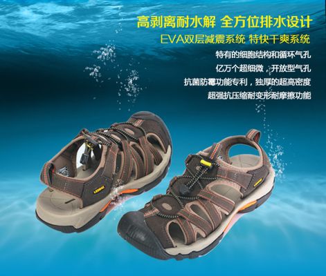 凯发k8国际2024-2030年中国保暖鞋行业市场供需态势及未来趋势研判报告