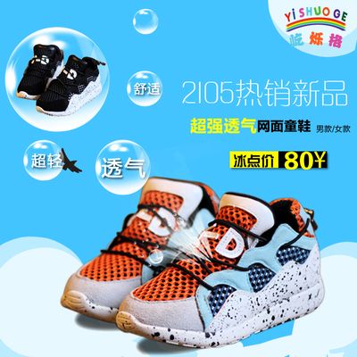 2015年中国婴幼儿用品十大品牌排行榜天生赢家凯发k8国际