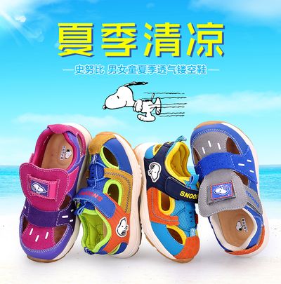 早春皮靴保养小窍门k8凯发国际官方入口