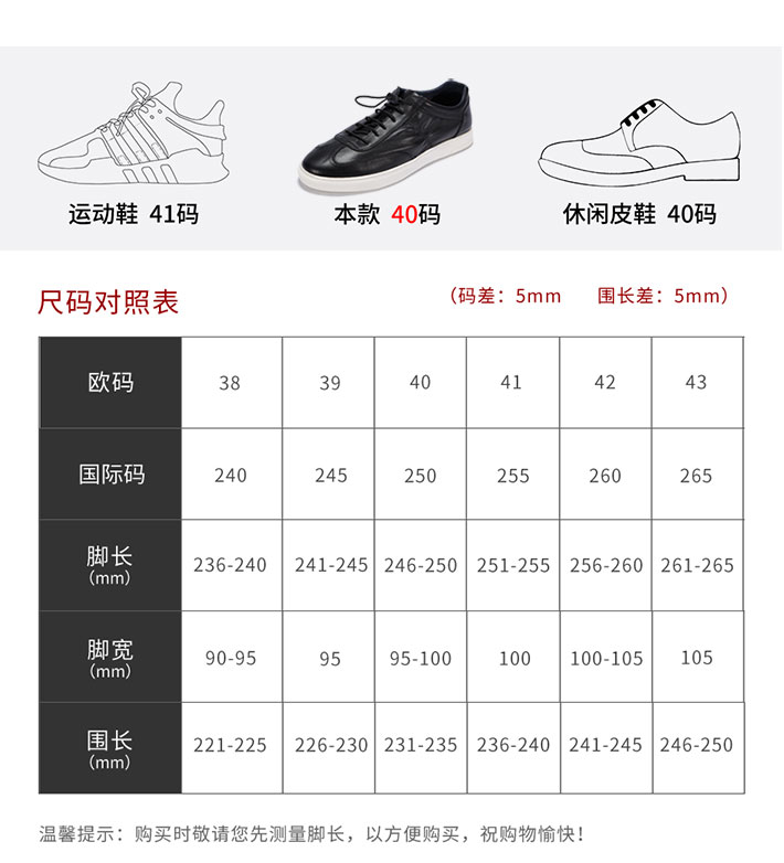鞋子脏了不用洗！用这款黑科技擦鞋湿巾3秒穿新鞋！k8凯发国际官方入口