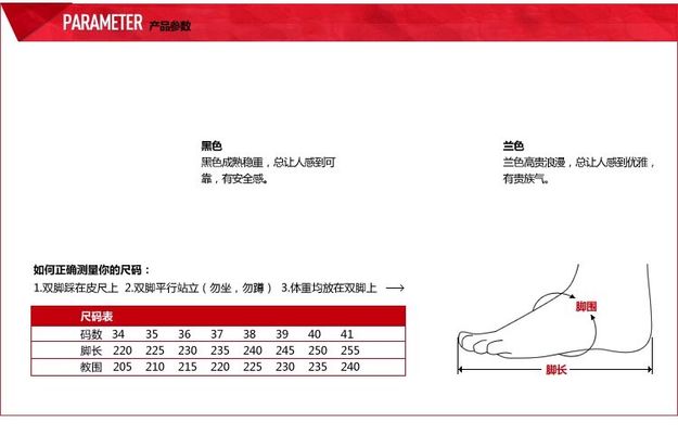 凯发k8国际男孩56码大脚丫愁坏老妈 网友：看照片是不小