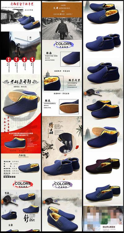 泗县：足尖上的非遗卓尔“布”凡凯发k8国际首页登录