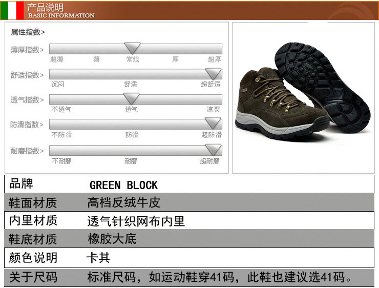 凯发k8国际aj多少钱一双 正品最新价格一览表介绍