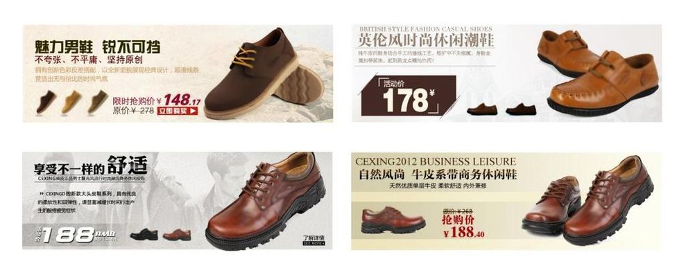 天生赢家凯发k8国际阿迪、Nike断码清仓夏季跑鞋原价899元限时特惠仅需259元！429元2双…