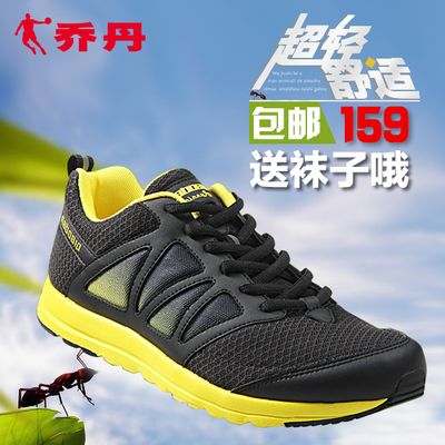 纽哲伦新世代跑步鞋的时尚与创新凯发k8国际